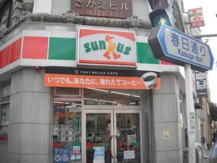 コンビニ　サンクス本郷３丁目店（コンビニ）まで119m