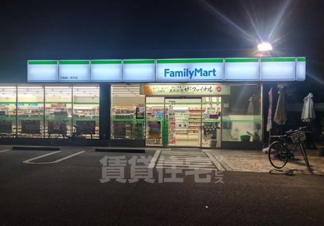 コンビニ　ファミリーマート　太秦森ケ東町（コンビニ）まで380m