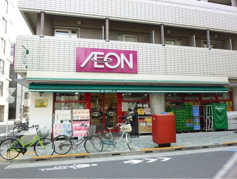 スーパー　まいばすけっと合羽橋北（スーパー）まで177m
