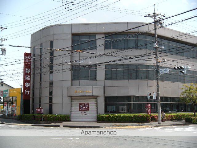 その他　静岡銀行磐田支店（その他）まで240m