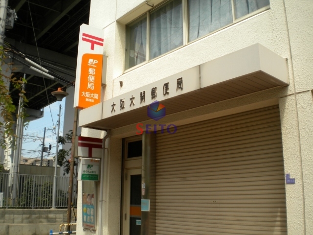 郵便局　大阪大開郵便局（郵便局）まで391m