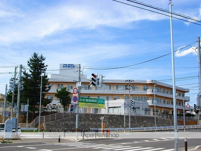 病院　みゆき会病院（病院）まで850m