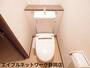 トイレ　落ち着いたトイレです
