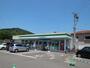 コンビニ　ファミリーマート 静岡羽鳥六丁目店（コンビニ）まで358m