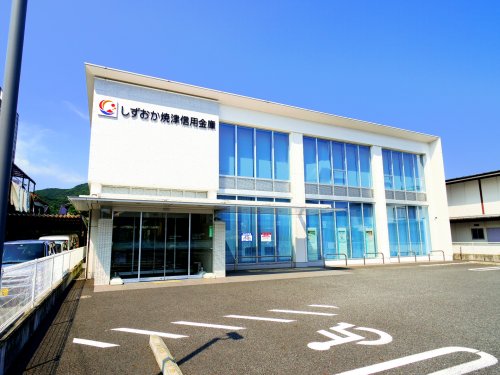 銀行　しずおか焼津信用金庫羽鳥西支店（銀行）まで1147m
