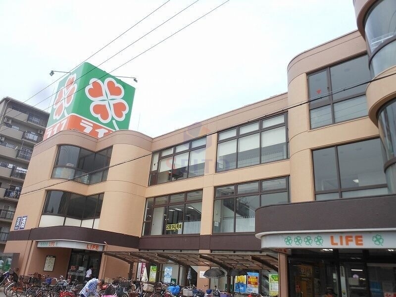 スーパー　ライフ出来島店（スーパー）まで232m