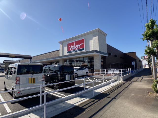スーパー　バロー穂積店（スーパー）まで490m