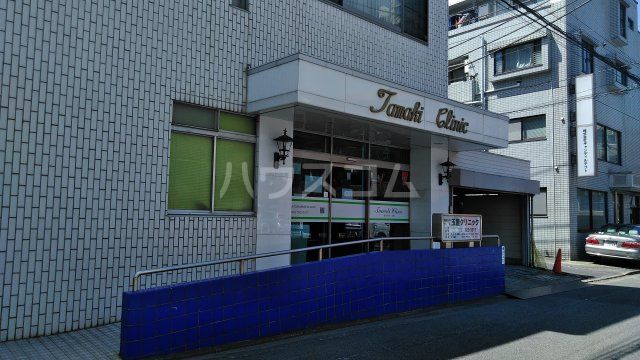 病院　玉置クリニック（病院）まで401m