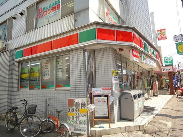 コンビニ　サンクス松戸稔台店（コンビニ）まで212m