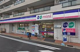 スーパー　コープミニ石井（スーパー）まで587m