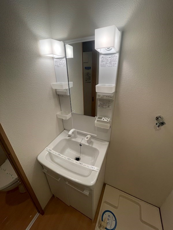 洗面設備　※別のお部屋の写真です