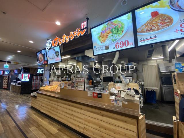 飲食店　はなまるうどん イオンフードスタイル船堀店（飲食店）まで278m