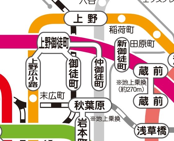 その他　☆路線図☆