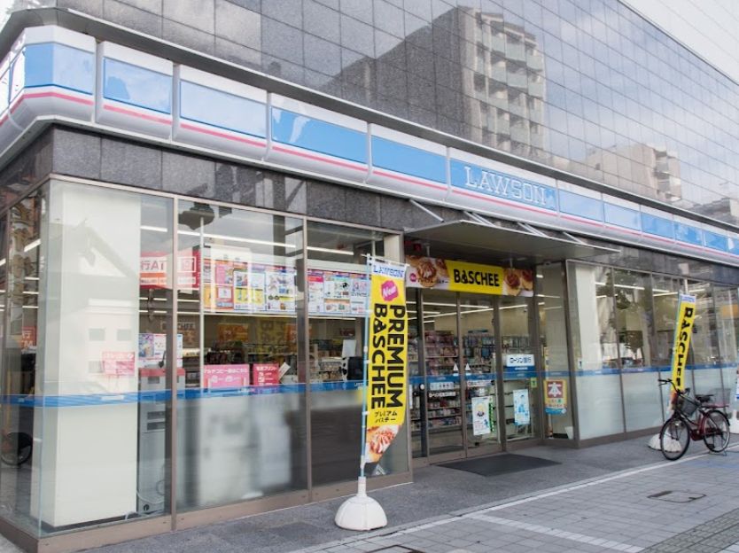 コンビニ　ローソン 広島三川町店（コンビニ）まで128m