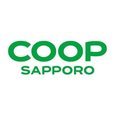 スーパー　コープさっぽろなかのしま店（スーパー）まで478m