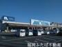 ホームセンター　ホームプラザナフコ博多店（ホームセンター）まで92m