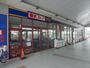 スーパー　東武ストア鎌ヶ谷店（スーパー）まで761m