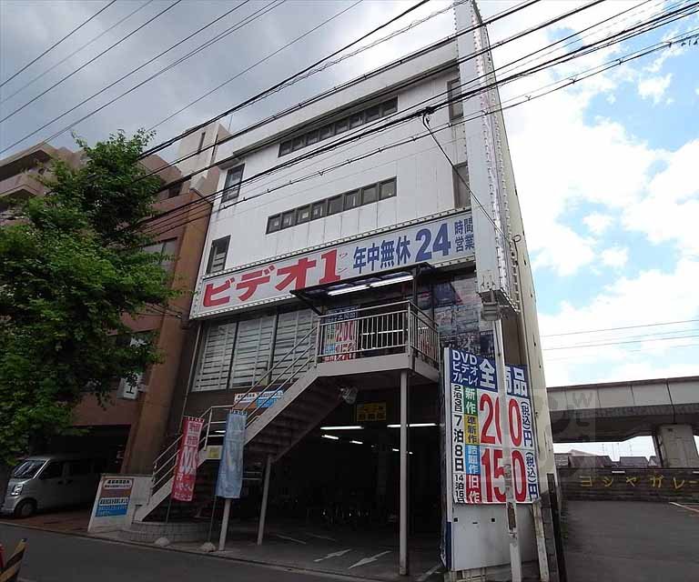 レンタルビデオ　ビデオ１　円町店（レンタルビデオ）まで430m