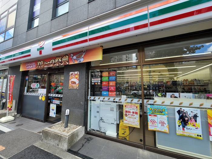 コンビニ　セブンイレブン　文京本駒込４丁目店（コンビニ）まで188m