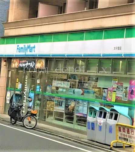コンビニ　ファミリーマート 太子堂店（コンビニ）まで213m
