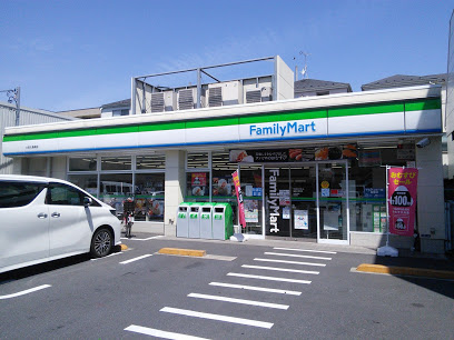 コンビニ　ファミリーマート（コンビニ）まで446m