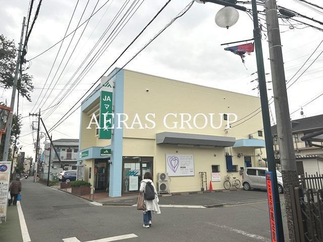 銀行　ＪＡマインズ 紅葉丘支店（銀行）まで431m