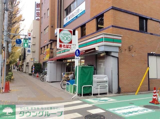 コンビニ　ローソンストア100西八王子店（コンビニ）まで544m
