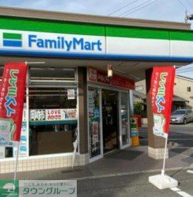 コンビニ　ファミリーマート岡崎中園町店（コンビニ）まで350m
