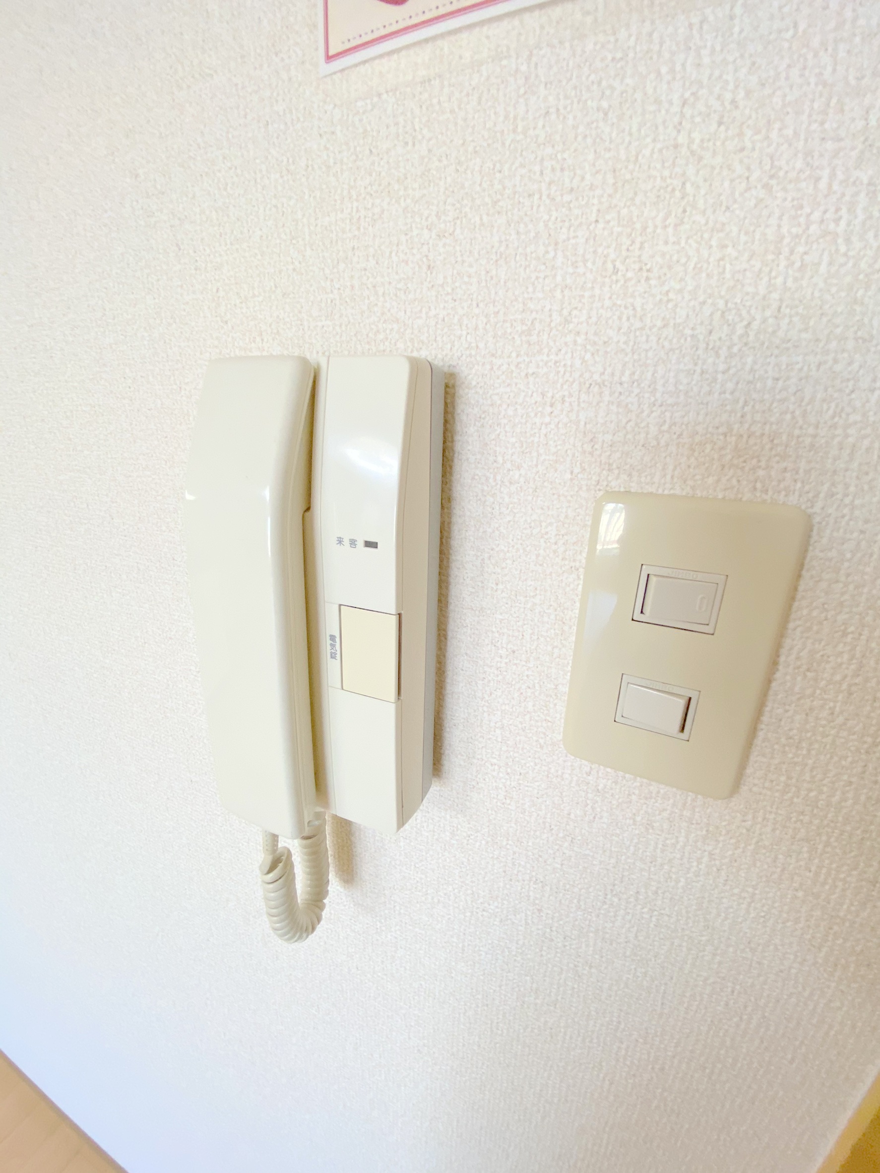 セキュリティ　インターホン付きです♪