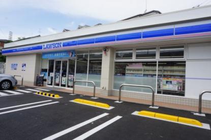 コンビニ　ローソン 横浜永田北一丁目店（コンビニ）まで972m