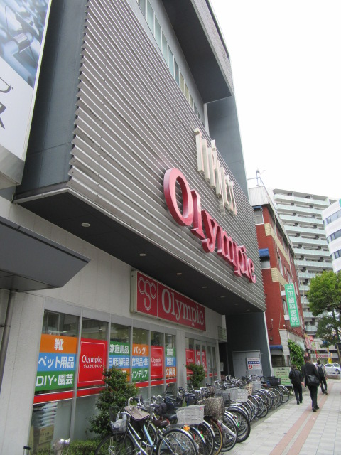 スーパー　オリンピック蒲田店（スーパー）まで388m