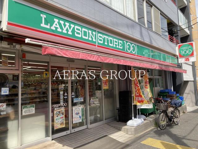 コンビニ　ローソンストア100 横浜大口通店（コンビニ）まで216m