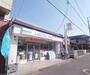 コンビニ　ローソン高野蓼原町店（コンビニ）まで336m