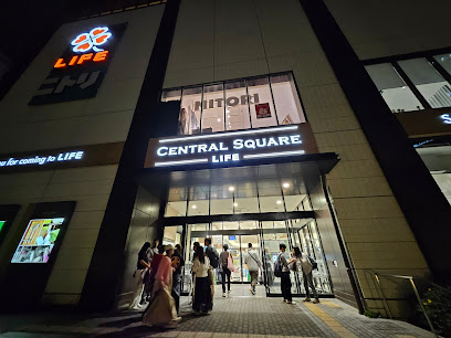 スーパー　セントラルスクエア押上駅前店（スーパー）まで336m