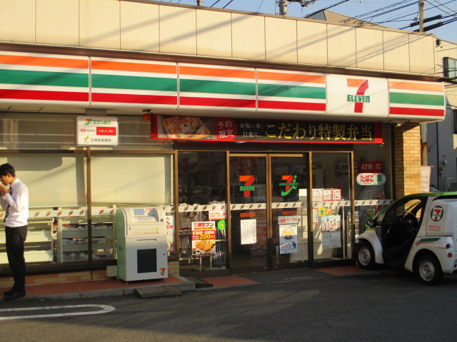 コンビニ　セブンイレブン 西荻南2丁目店（コンビニ）まで390m