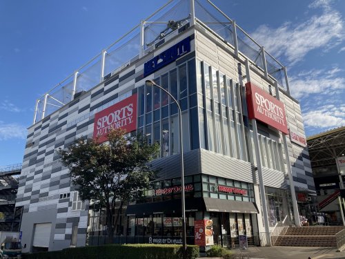 スーパー　スーパー三和 港北店（スーパー）まで271m