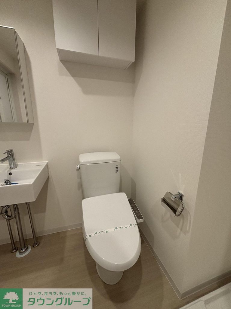 アルティザ新宿落合ソノリテのトイレ写真