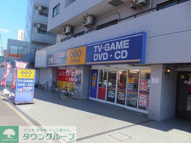 その他　レンタルショップＧＥＯ（その他）まで800m