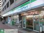 コンビニ　ファミリーマート（コンビニ）まで200m