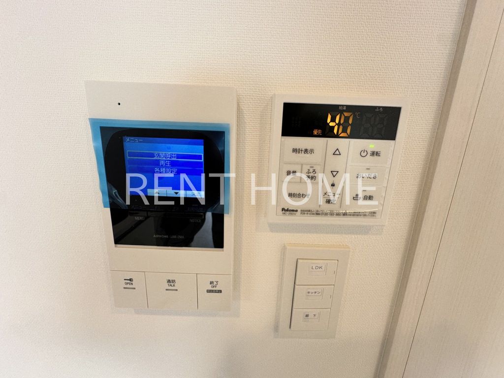 セキュリティ　TVインターホン付き