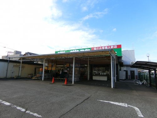 スーパー　業務スーパー　岸和田店（スーパー）まで449m