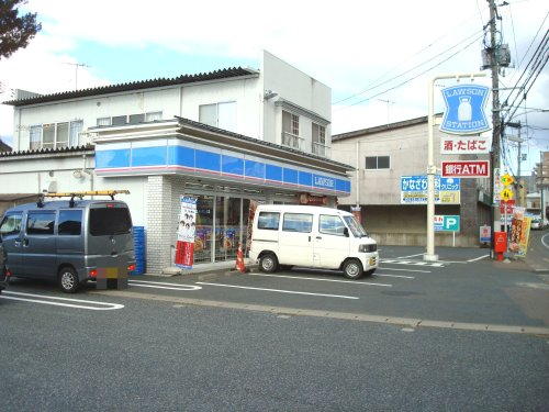 コンビニ　LAWSON(ローソン) 盛岡安倍館町店（コンビニ）まで531m