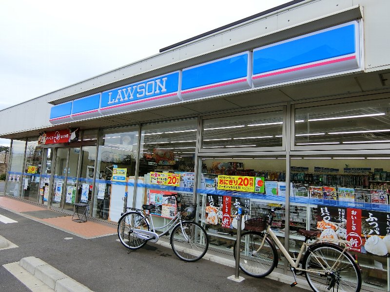コンビニ　ローソン 習志野奏の杜二丁目店（コンビニ）まで1334m