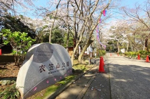 公園　小七山公園（公園）まで340m