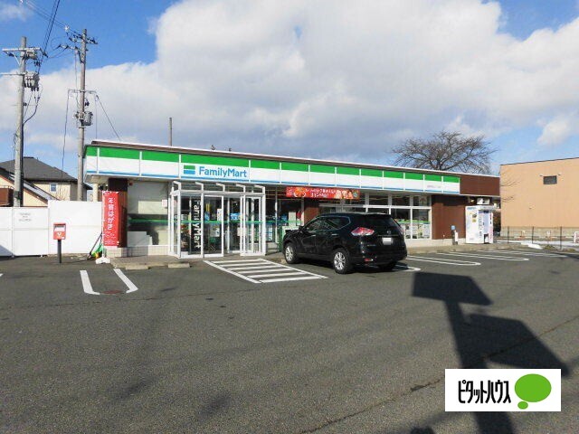 コンビニ　ファミリーマート盛岡西青山二丁目店（コンビニ）まで495m