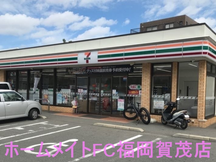 地下鉄七隈線 野芥駅 徒歩4分 2階建 築8年の周辺写真