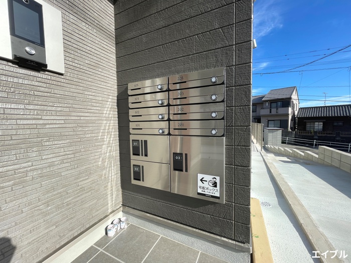 その他設備　宅配ボックス
