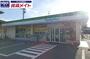 コンビニ　ファミリーマート鈴鹿ひばりケ丘店（コンビニ）まで905m