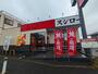 飲食店　スシロー稲毛園生店（飲食店）まで2074m