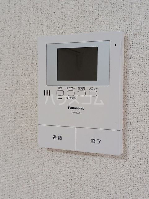 プラティーヌ Iのその他写真